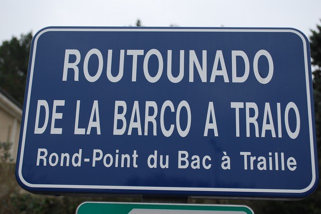 barco traio