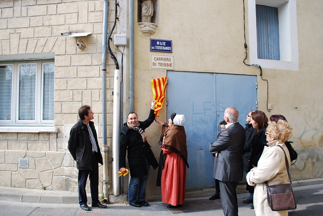 plaque5